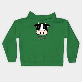 Ushi (Cow) Japanese design in color Kids Hoodie